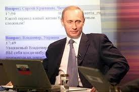លោកVladimir Putin  ជាប់ឆ្នោតជាប្រធានាធិបតីរុស្សី - ảnh 1